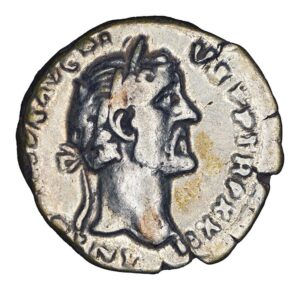 Antoninus Pius AR Denarius - FORTVNA OBSEQVENS